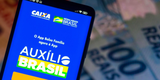 Consignado do Auxílio Brasil: Bancos privados não aderem e juros serão de 3,45% ao mês