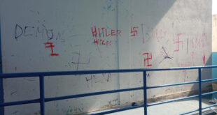 Escola de Contagem é invadida e pichada com frases e símbolos neonazistas