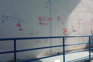 Escola de Contagem é invadida e pichada com frases e símbolos neonazistas