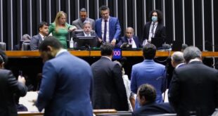 Câmara aprova MP que aumenta para 45% a margem do crédito consignado de servidores federais