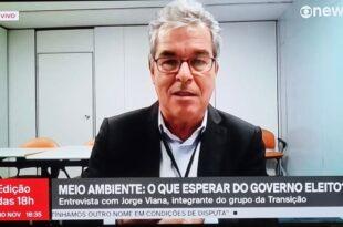Jorge Viana avalia trabalhos da transição durante entrevista à Globo News