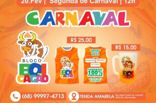 Carnaval do bloco Boi Cagão com direito a Trio Elétrico, acontece no dia 20 de fevereiro