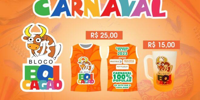 Carnaval do bloco Boi Cagão com direito a Trio Elétrico, acontece no dia 20 de fevereiro