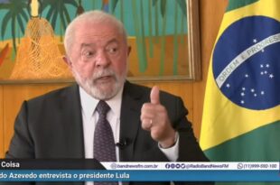 Lula diz que não existe explicação para a taxa de juros ser de 13,75%