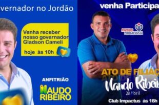 Coluna da Angélica- Gladson "deu o bolo" no aniversário de Jordão