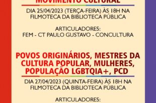 FEM inicia ciclo de debates com segmentos da cultura sobre execução da Lei Paulo Gustavo no estado