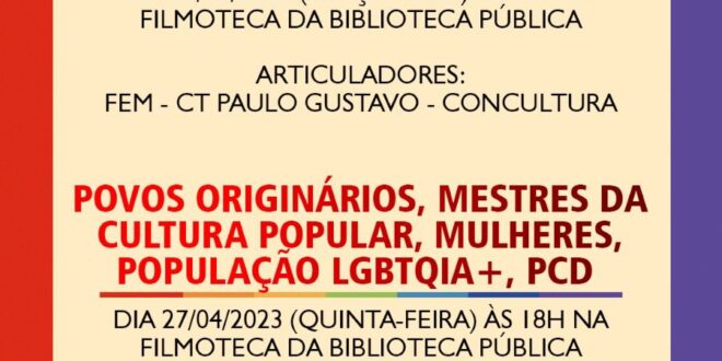 FEM inicia ciclo de debates com segmentos da cultura sobre execução da Lei Paulo Gustavo no estado