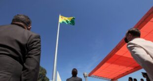 Governo convida população para programação alusiva aos 61 anos do Estado