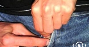 Aluno "tarado" espalha temor dentro da Ufac. Estudantes pressionam a Reitoria