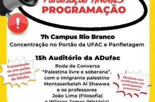 Dia de paralisação na UFAC: veja as atividades programadas para esta terça-feira 07