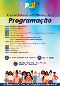Encontro estadual do PSD Mulher conta com a presença da senadora Eliziane Gama 2 Encontro estadual do PSD Mulher conta com a presença da senadora Eliziane Gama