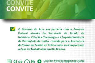 Sine passa a funcionar em novo endereço a partir desta sexta-feira, 3 de maio