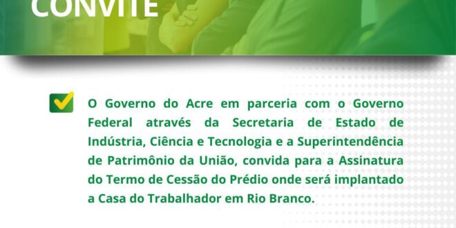 Sine passa a funcionar em novo endereço a partir desta sexta-feira, 3 de maio