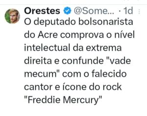 Coluna da Angélica- O baile de máscaras do PP 2 Coluna da Angélica- O baile de máscaras do PP