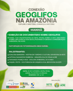 Marcas do passado: Geoglifos na Amazônia serão debatidos em Workshop nesta sexta, 25 2 Marcas do passado: Geoglifos na Amazônia serão debatidos em Workshop nesta sexta, 25