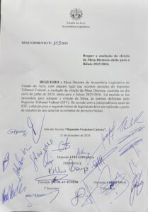 Em nova eleição para a Mesa Diretora da Aleac deputados mantém por unanimidade a composição anterior 2 Em nova eleição para a Mesa Diretora da Aleac deputados mantém por unanimidade a composição anterior