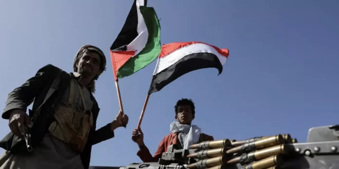 Míssil disparado do Iêmen atinge Tel Aviv
