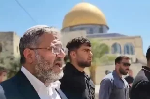 Israel viola Esplanada das Mesquitas e acirra tensões no Oriente Médio