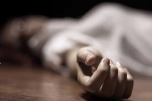 Jovem de 19 anos é brutalmente assassinada a facadas