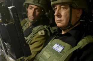 Extrema direita israelense entra em colapso com acordo de cessar-fogo e setor mais extremista ameaça derrubar Netanyahu