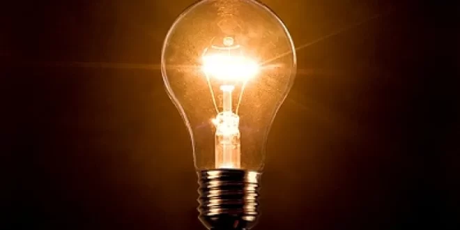 Gestão eficiente de Itaipu alivia bolso dos brasileiros com redução de até R$ 49 na conta de luz