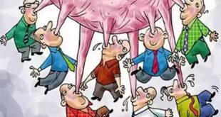 Articulações para 2026: PP, Republicanos e União Brasil podem criar o maior bloco partidário no Congresso