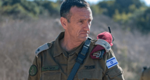 Chefe do Estado-Maior do exército israelense renuncia e oficiais de alto escalão seguem o exemplo