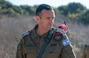 Chefe do Estado-Maior do exército israelense renuncia e oficiais de alto escalão seguem o exemplo