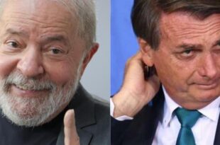 Lula amplia oferta de medicamentos totalmente gratuitos; Bolsonaro cortou 59% do Farmácia Popular para garantir orçamento secreto