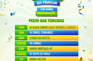 Festa das Torcidas marca a 4ª noite do Carnaval da Família em Rio Branco