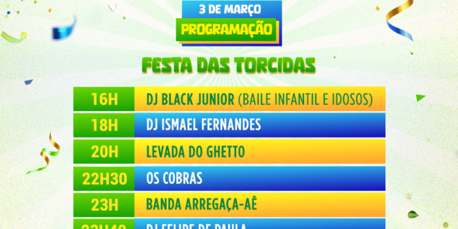 Festa das Torcidas marca a 4ª noite do Carnaval da Família em Rio Branco