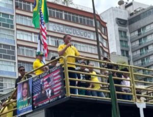 PL prepara blindagem da anistia a Jair Bolsonaro 2 PL prepara blindagem da anistia a Jair Bolsonaro