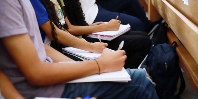 Inscrições para o Enem se iniciam na segunda, 26
