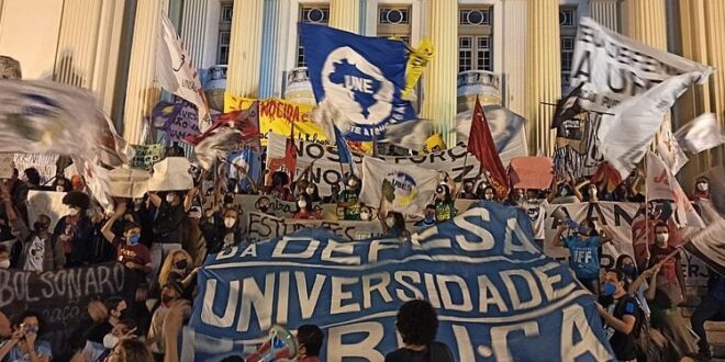 O colapso do orçamento da educação e a urgência de romper o ciclo da austeridade