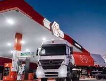 Petrobras anuncia redução no preço do diesel a partir desta 3ª (6/5)