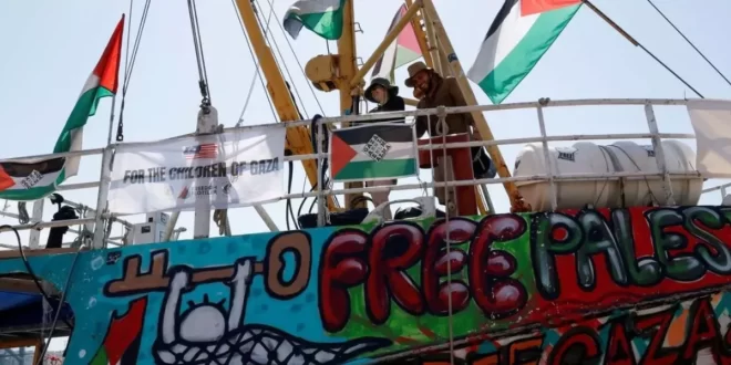 Artistas de Hollywood integram a Flotilha com ajuda humanitária que parte hoje rumo a Gaza