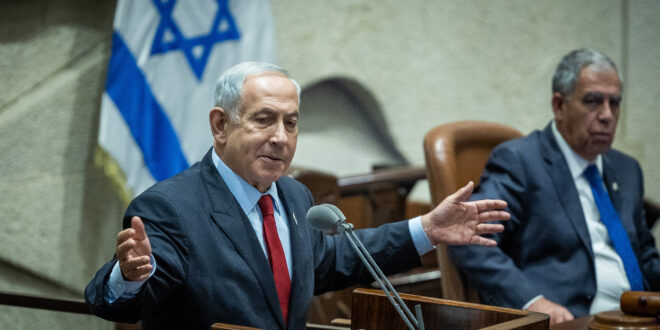 Israel anuncia que irá rebaixar relações com o Brasil