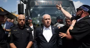 Ataque a tiros em ponto de ônibus de Jerusalém deixa 6 mortos