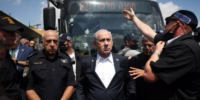 Ataque a tiros em ponto de ônibus de Jerusalém deixa 6 mortos