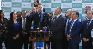 Extrema-direita trava propostas econômicas no Congresso com projeto de anistia