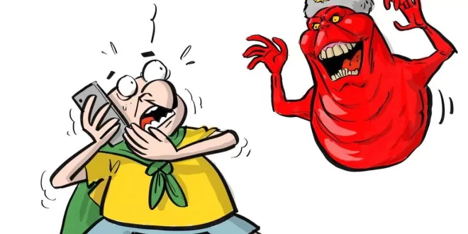 A falácia do espantalho comunista