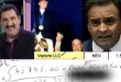 Herdeira da Globo e barões da mídia já tiveram nomes ligados a esconderijos de dinheiro