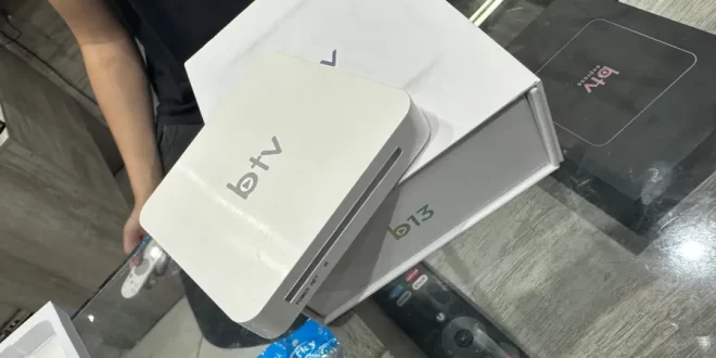Blitz contra ‘gatonet’ na Argentina derruba apps piratas no Brasil