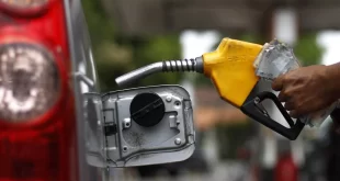 Petrobras reduz em 5,2% o preço da gasolina para distribuidoras a partir de amanhã