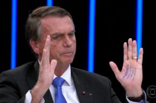 Bolsonaro na Papudinha: o papudo na Papuda