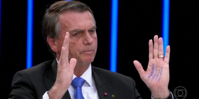 Bolsonaro na Papudinha: o papudo na Papuda