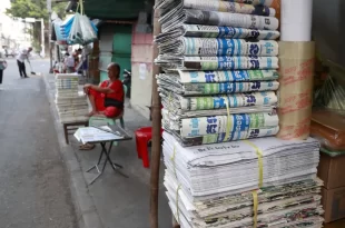 Tráfico humano: influenciadora foi atraída por promessa de emprego bem remunerado no Camboja