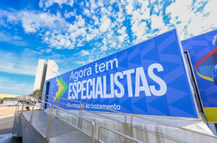 Governo Lula anuncia 3 mil novas residências médicas e contratação de 900 especialistas no SUS