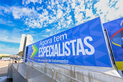 Governo Lula anuncia 3 mil novas residências médicas e contratação de 900 especialistas no SUS