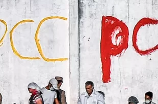 Classificação de PCC e CV como terroristas, ameaça ação militar dos EUA dentro do Brasil